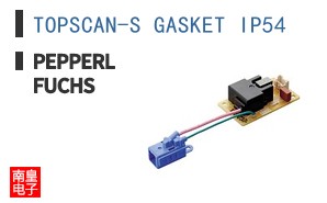 TOPSCAN-S GASKET IP54 ͼƬ